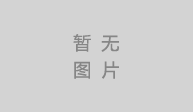 創業開一家特色小吃，選擇很重要