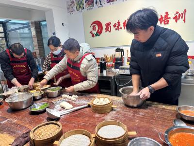 成都包子培訓班哪家好？成都包子制作培訓推薦