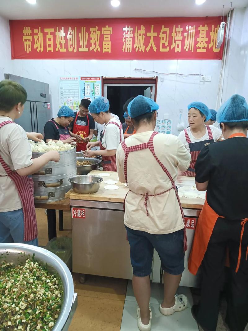 成都包子制作技藝培訓班推薦：蜀味緣早餐技術培訓內容與師資介紹